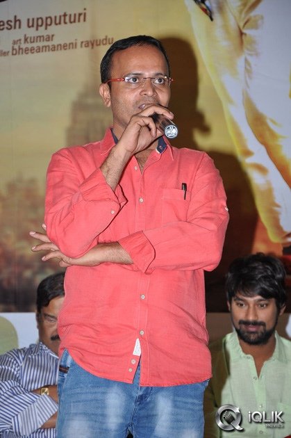 Paddanandi-Premalo-Mari-Movie-First-Look-Launch